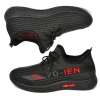 Buty Sportowe Designed Sneakersy en70