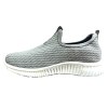 Buty sportowe szare wsuwane skech