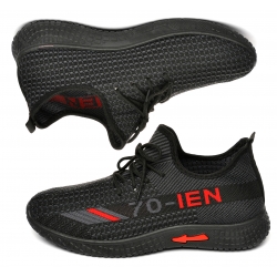 Buty Sportowe Designed Sneakersy en70